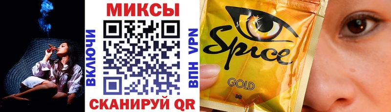 площадка клад  Бобров  Бутират вода  где продают  