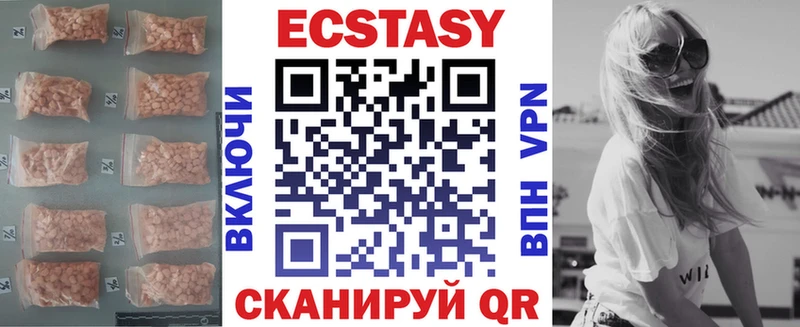 блэк спрут сайт  Бобров  Ecstasy TESLA  купить наркотик 