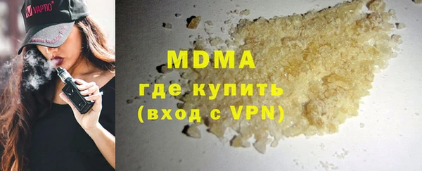 экстази Михайлов