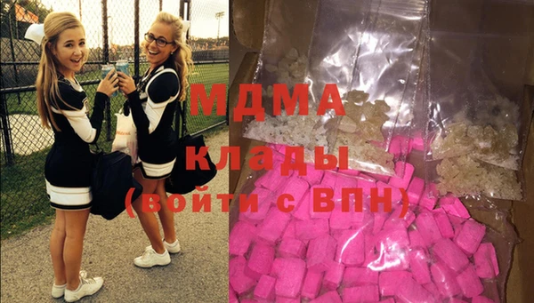 экстази Михайлов