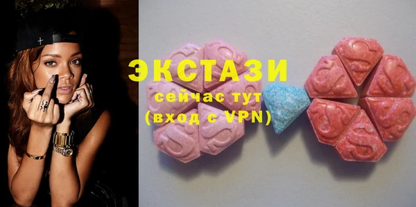 экстази Михайлов