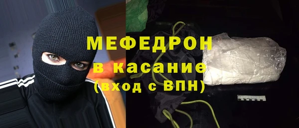 экстази Михайлов