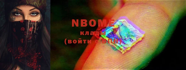 экстази Михайлов