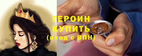 экстази Михайлов