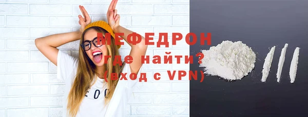 герыч Михайловка