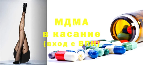 экстази Михайлов
