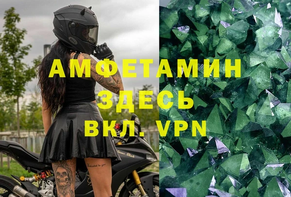 экстази Михайлов