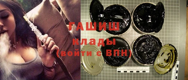 экстази Михайлов