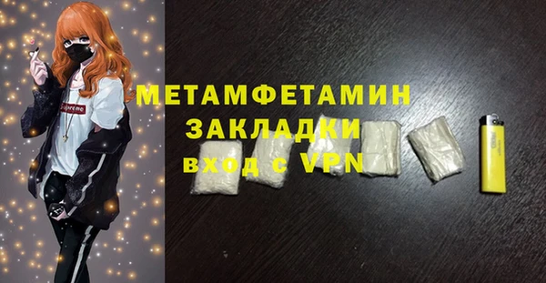 экстази Михайлов