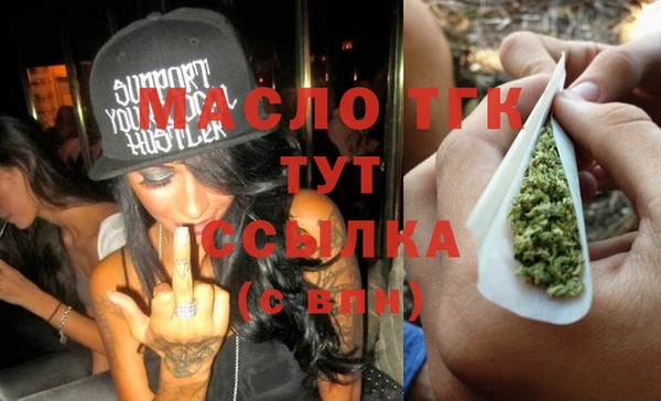 экстази Михайлов