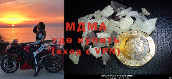 экстази Михайлов