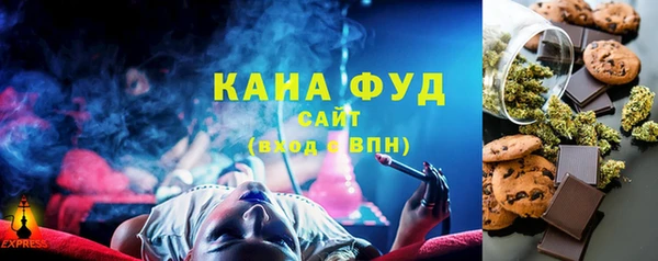 мдма Михайловск
