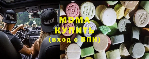 экстази Михайлов