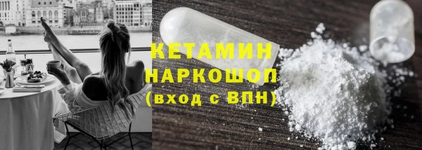 герыч Михайловка
