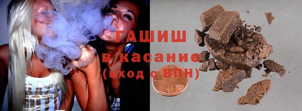 мдма Михайловск