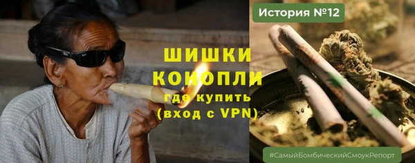 мдма Михайловск