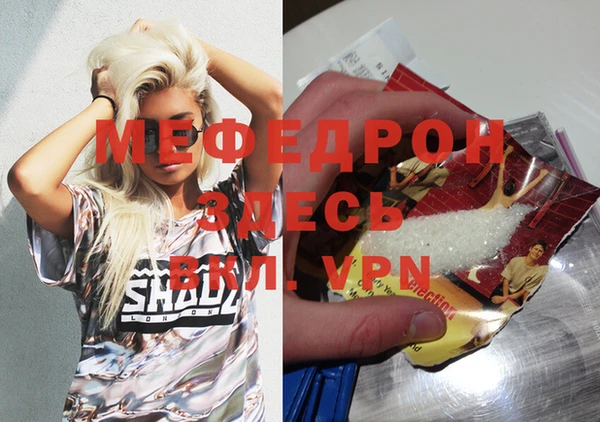 экстази Михайлов