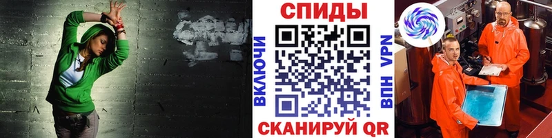 гидра зеркало  цена   Бобров  МЕТАМФЕТАМИН Декстрометамфетамин 99.9% 