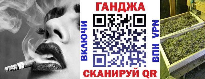 Бошки марихуана конопля  даркнет сайт  MEGA ССЫЛКА  Бобров 